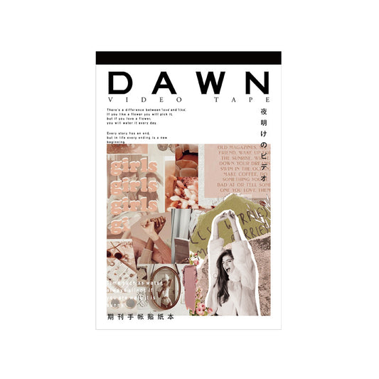 #02316 Magazine Series Material Paper Book
