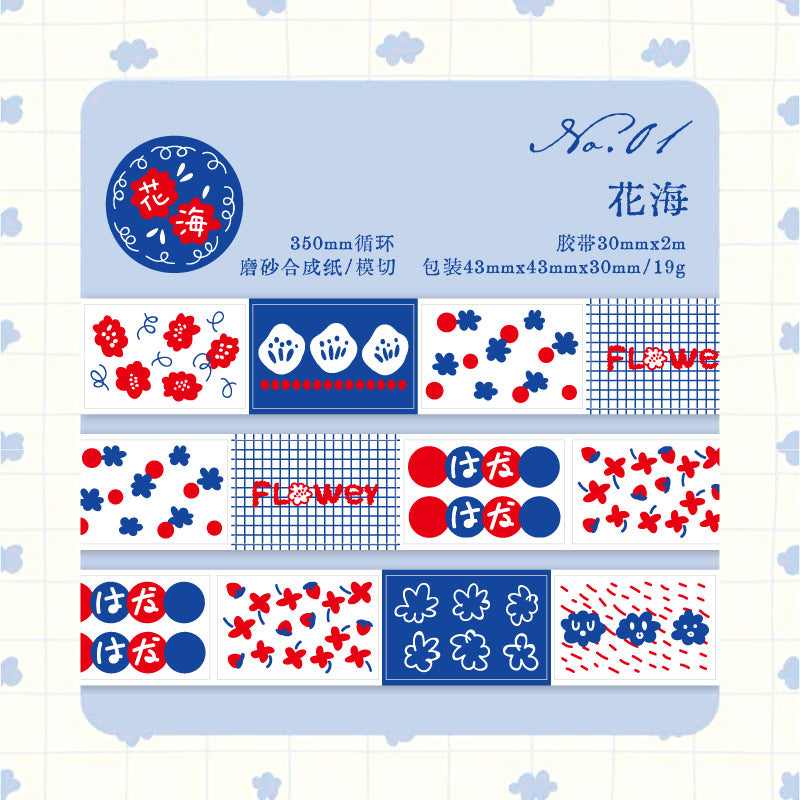 #03137 Adroable Tag Series Tape