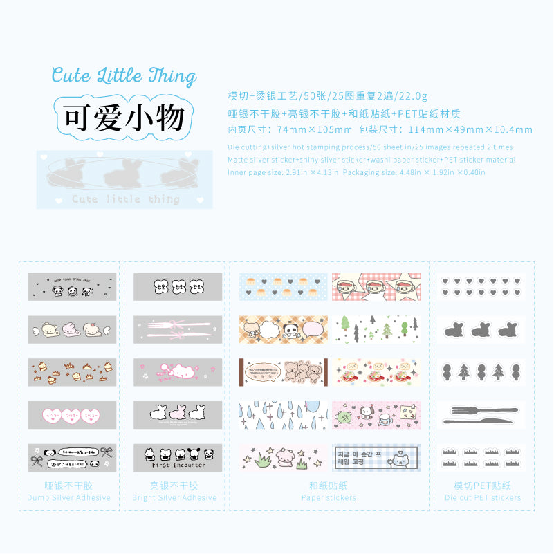 #02612 Fantasy Strips Series Sticker