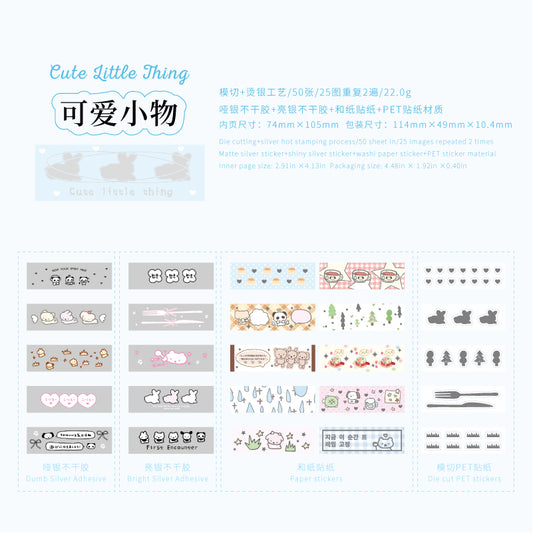 #02612 Fantasy Strips Series Sticker