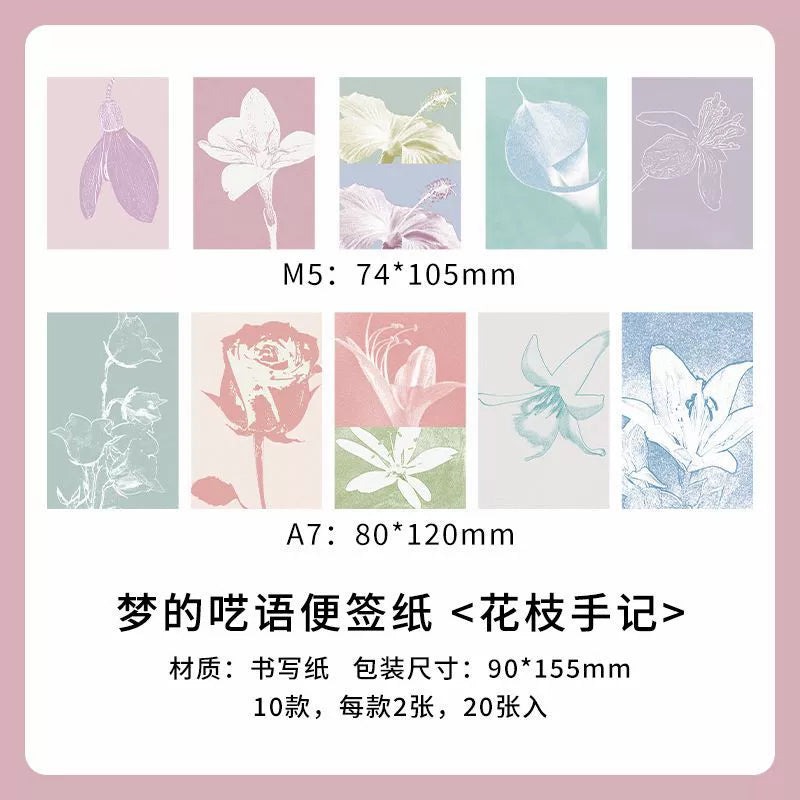 #02844 Fantasy Series Paper