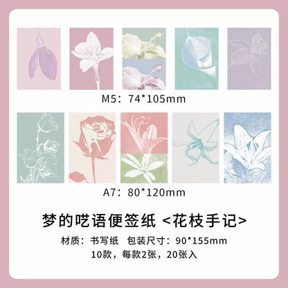 #02844 Fantasy Series Paper