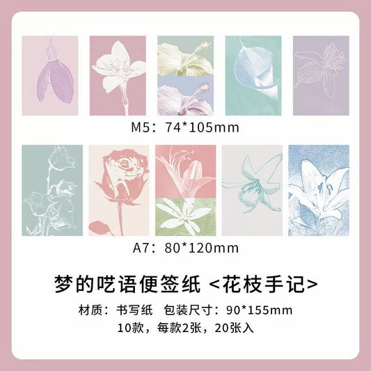 #02844 Fantasy Series Paper