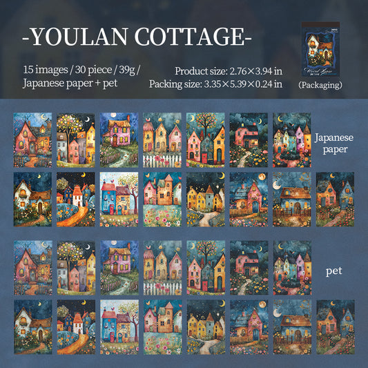 #02641 Strang House Series Material Paper