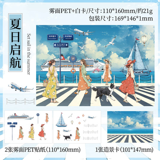 #02824 Fantasy Vacation Series Sticker