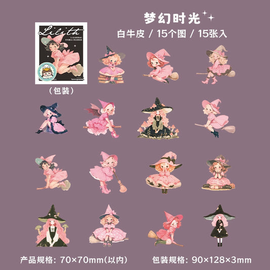 #02837 Little Witch Series Sticker