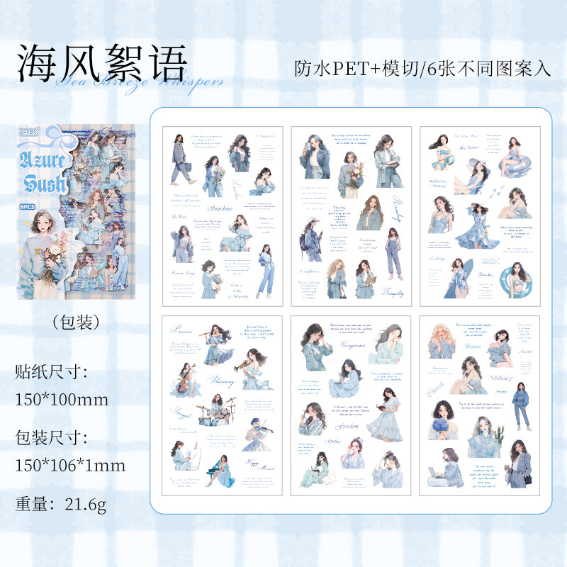#02503 Pretty Gril Series Sticker