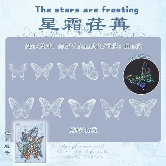 #02849 Shinny Butterfly Series Sticker