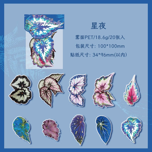 #02727 Colorful Leaf Series Sticker