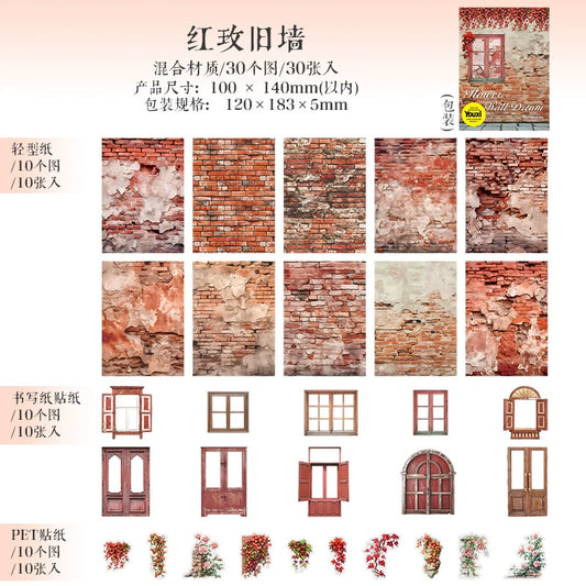 #02834 Garden Wall Series Sticker/Paper