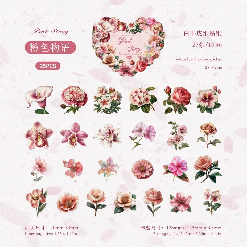 #02703 Heart Flower Series Sticker