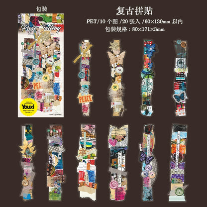 #02781 Retro Book Stick Series Sticker