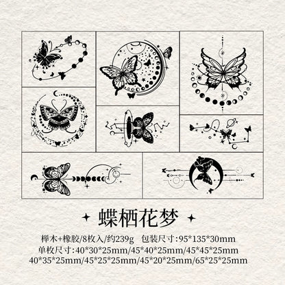 #05033 Butterfly Series Stamp Set