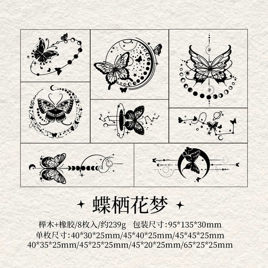 #05033 Butterfly Series Stamp Set