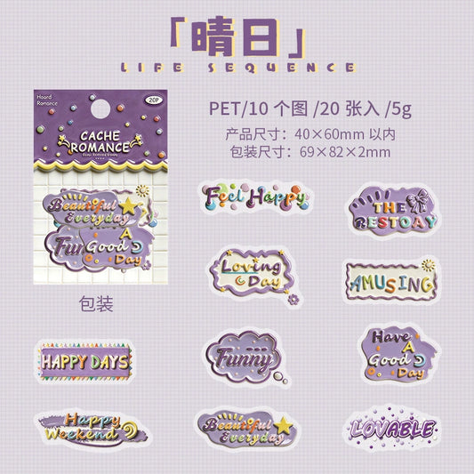 #20639 PET Sticker Pack