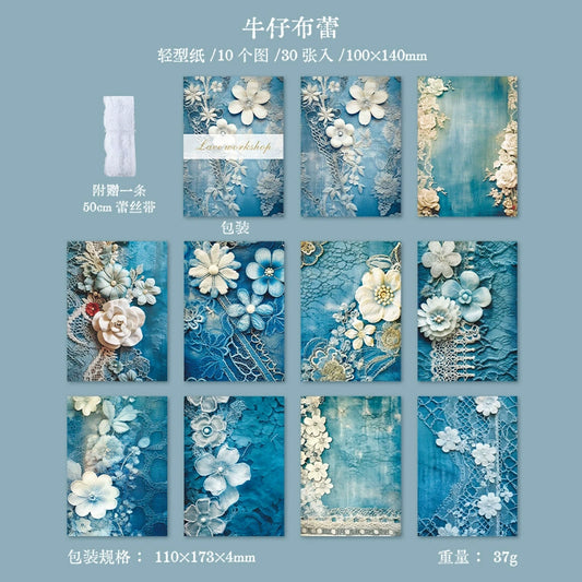 C4#20646 PET Paper Lace