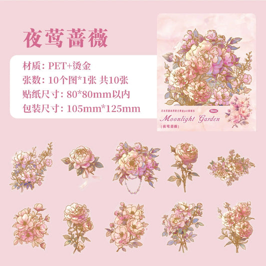 #02383 Moonlight Garden Series Sticker