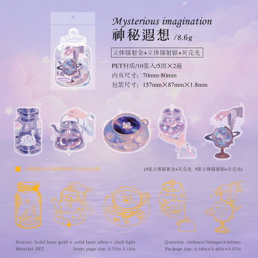 #02130 Bottle Universe Series Sticker