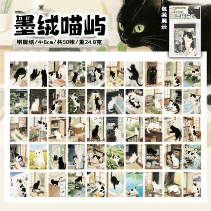 #028651 Cat Planet Series Sticker
