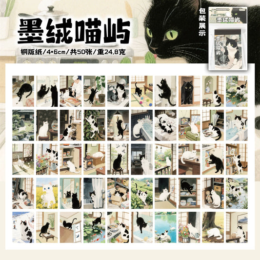 #028651 Cat Planet Series Sticker