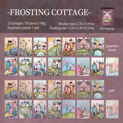 #02641 Strang House Series Material Paper