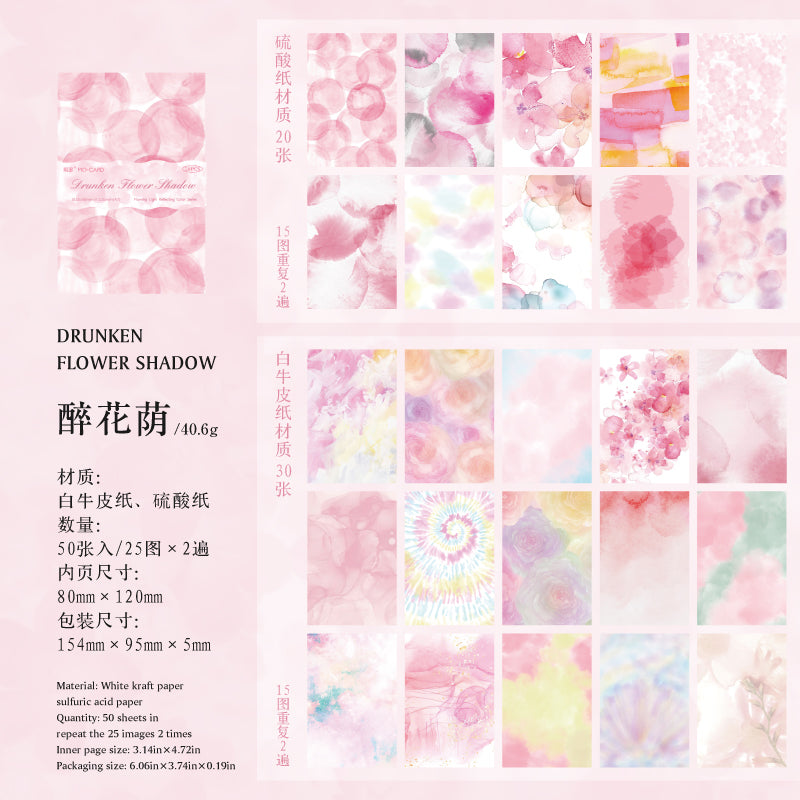 #02131 Flowing Light Series Material Paper
