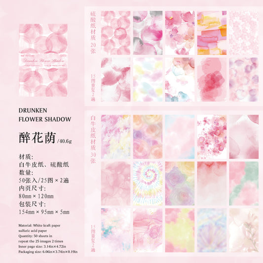 #02131 Flowing Light Series Material Paper