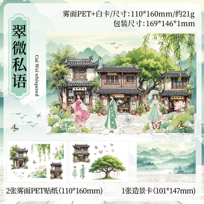 #02825 Acient Chinese Town Series Sticker