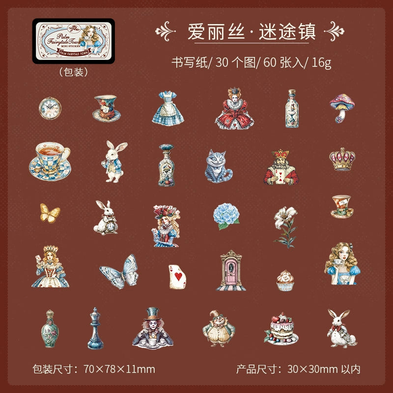 W1#21031 Sticker