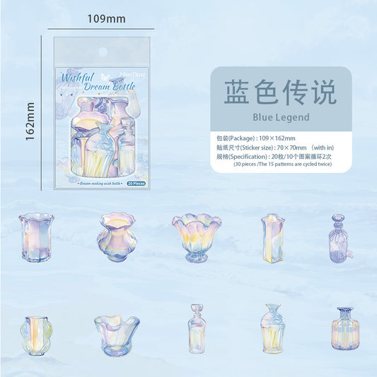#02802 Dream Bottle/Basket Series Sticker