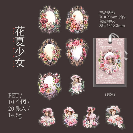 #02990 Princess with Mirror Series Sticker