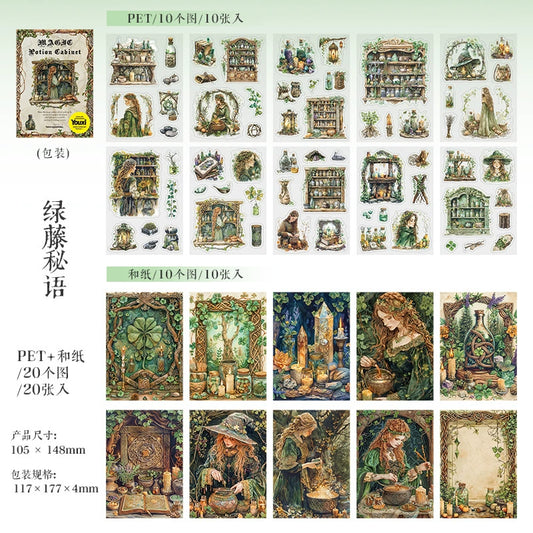 #02884 Magic Cabinet Series Sticker/Paper