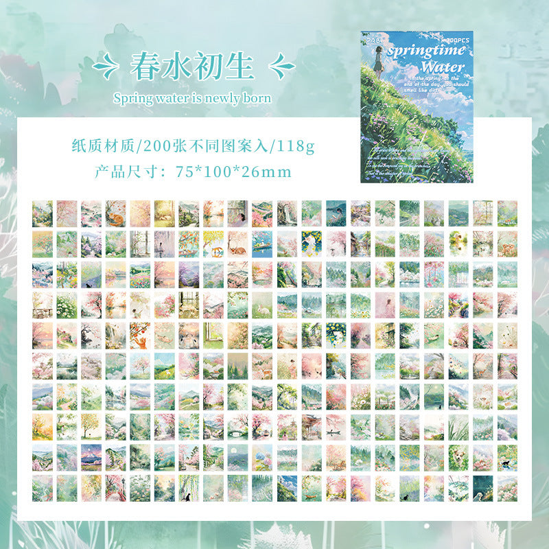 #02139 Four Seasons Series Material Paper