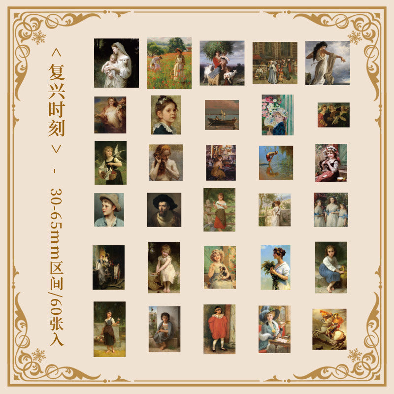 #02254 Retro Show Series Sticker