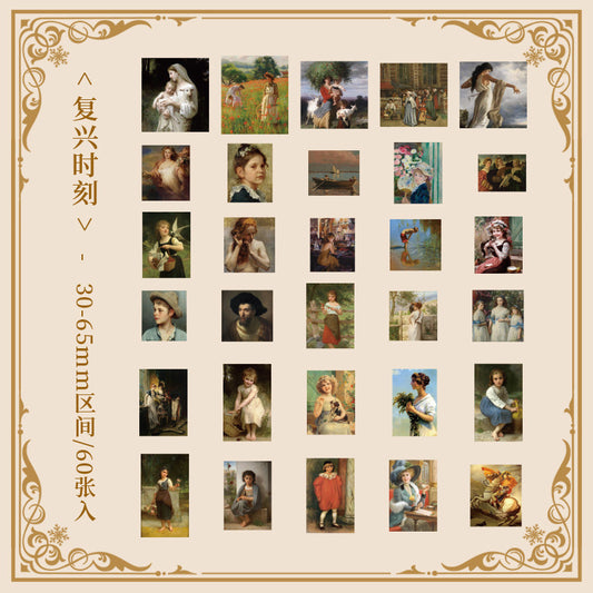 #02254 Retro Show Series Sticker