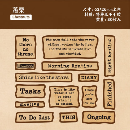 #02059 Retro Story Letter Sticker