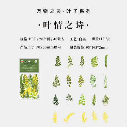 #02872 Leaf Series Sticker