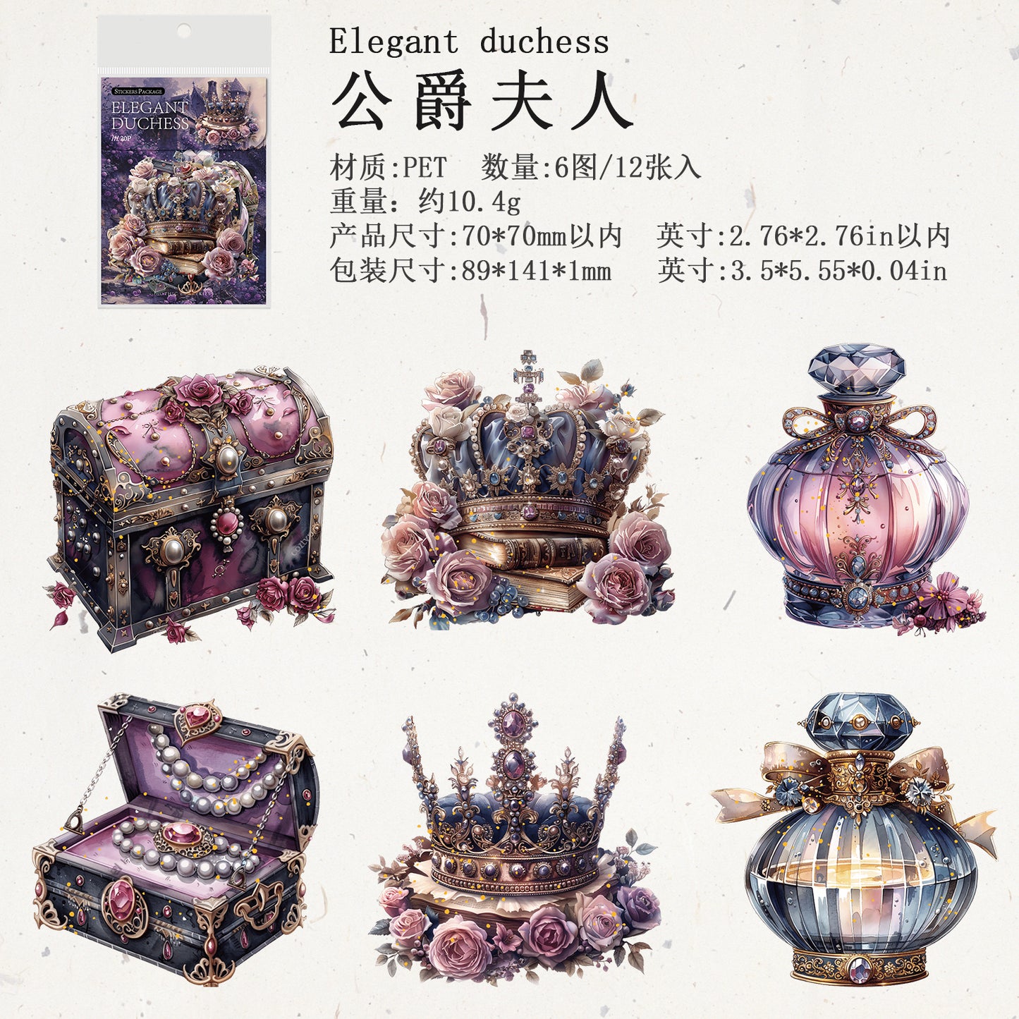 #02116 Gothic Era Series Sticker