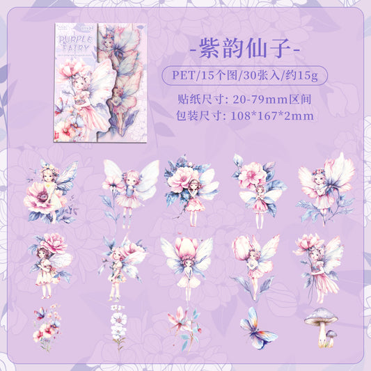 #02058 Colorful Fairy Series Sticker