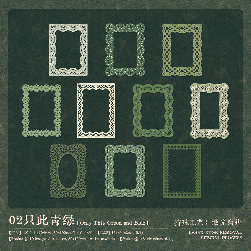 #02152 Frame Whisper Series Sticker