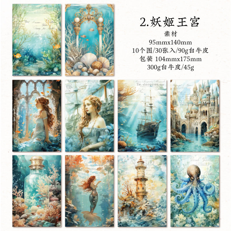 #02451 Ocean Dream Land Series Material Paper