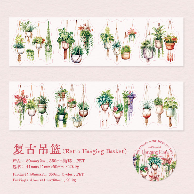 #03110 Hanged Plant Series Tape