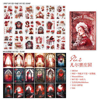#02289 Secret Manor Series Sticker/Paper