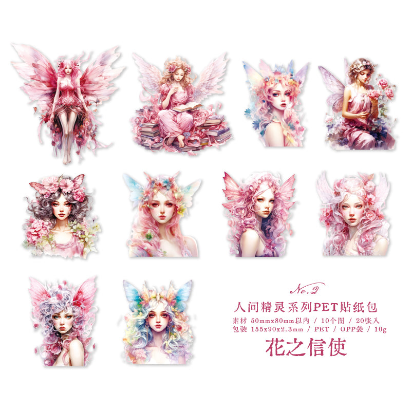 #02144 Pretty Elven Series Sticker