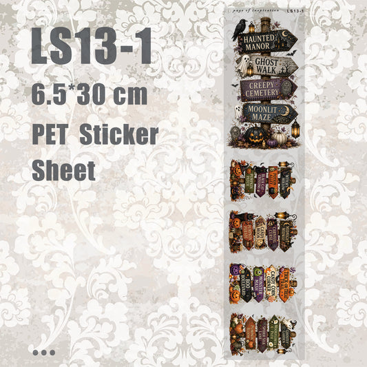 #LS13-1 S PET Sticker Loop