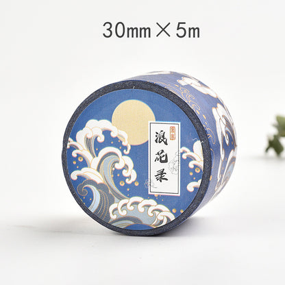 d4#30196 Regular Tape
