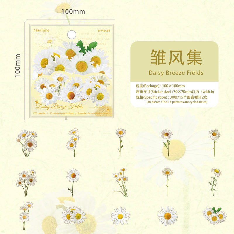 #02475 Plant and Flower Series Sticker