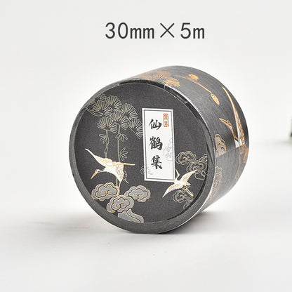 d4#30196 Regular Tape