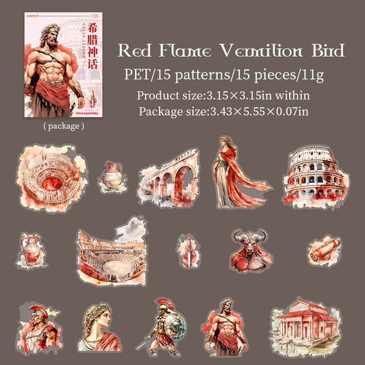 #02201 Greece Mythology Series Sticker