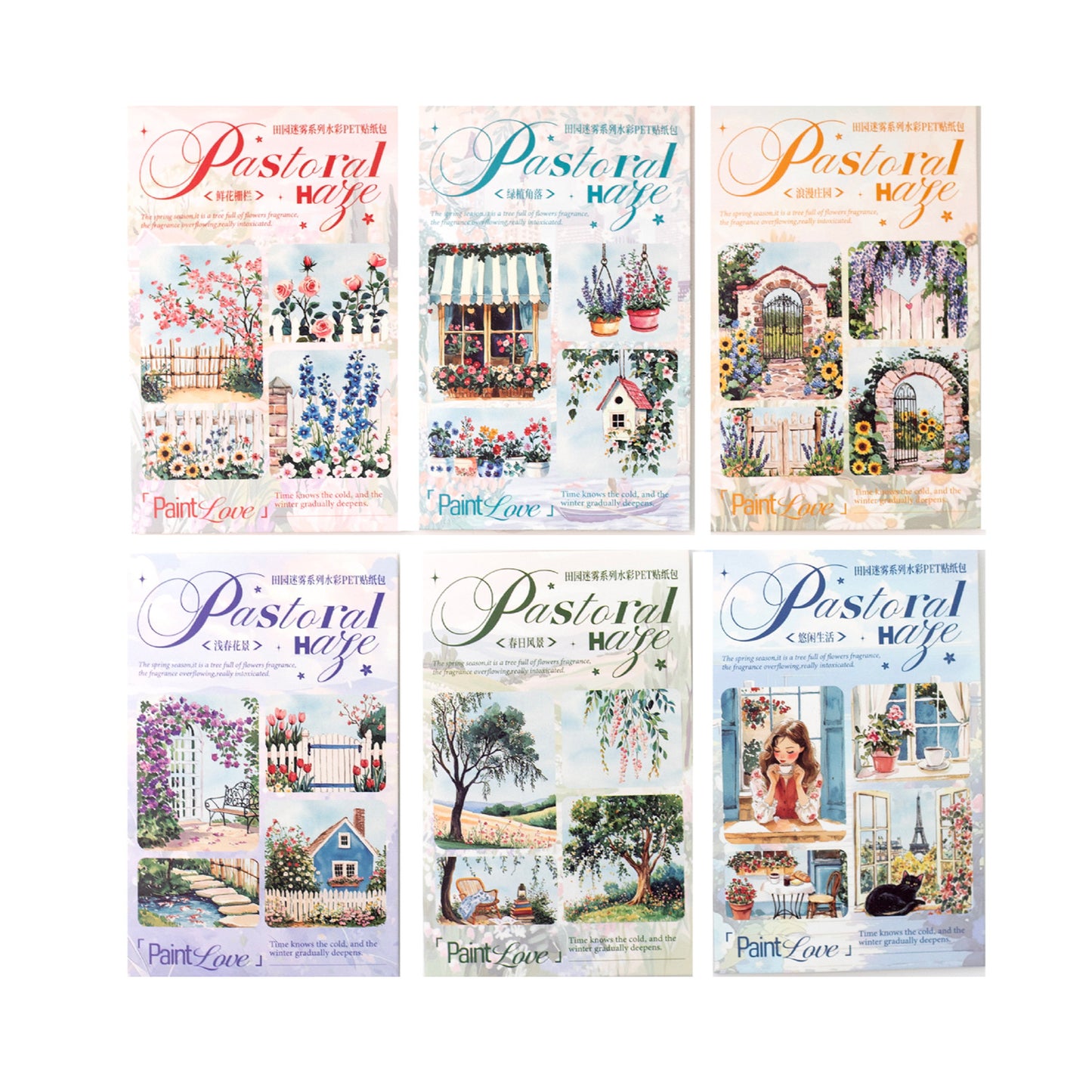 #02241  Mist Garden Series Sticker